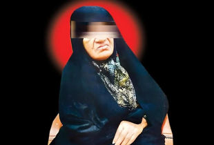 حکم نهایی / کلثوم اکبری ده بار اعدام می شود