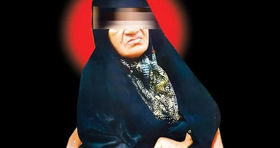 حکم نهایی / کلثوم اکبری ده بار اعدام می شود