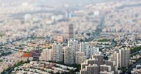 وضعیت بازار مسکن در اولین روز بعد از تعطیلات