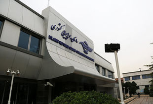 پروازهای داخلی و خارجی مجددا لغو شد+ جزییات