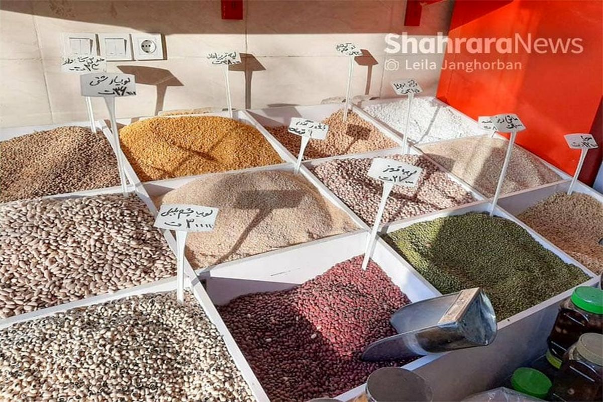 قیمت هر کیلو حبوبات در بازار امروز (۳۱ تیر) 