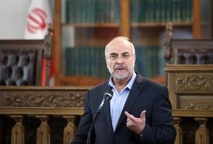 اظهار نظر صریح رئیس مجلس درباره واردات طلا و ارز 