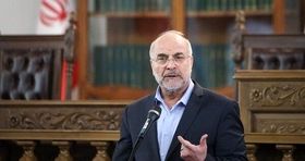 اظهار نظر صریح رئیس مجلس درباره واردات طلا و ارز 