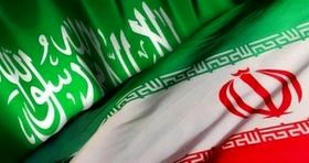 دعوت عربستان از ایران برای یک مذاکره جدید