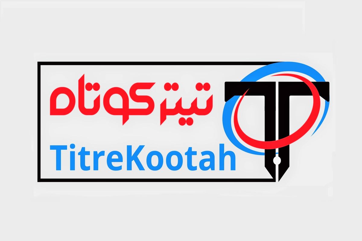 چاقو فروش لاکچری تهران بازداشت شد