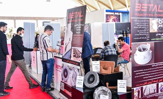 تجلی توانمندی های صنعت ریخته گری ایران در شهر آفتاب