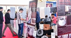 تجلی توانمندی های صنعت ریخته گری ایران در شهر آفتاب