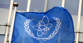 اعتراف صریح آژانس اتمی به جاسوسی از ایران