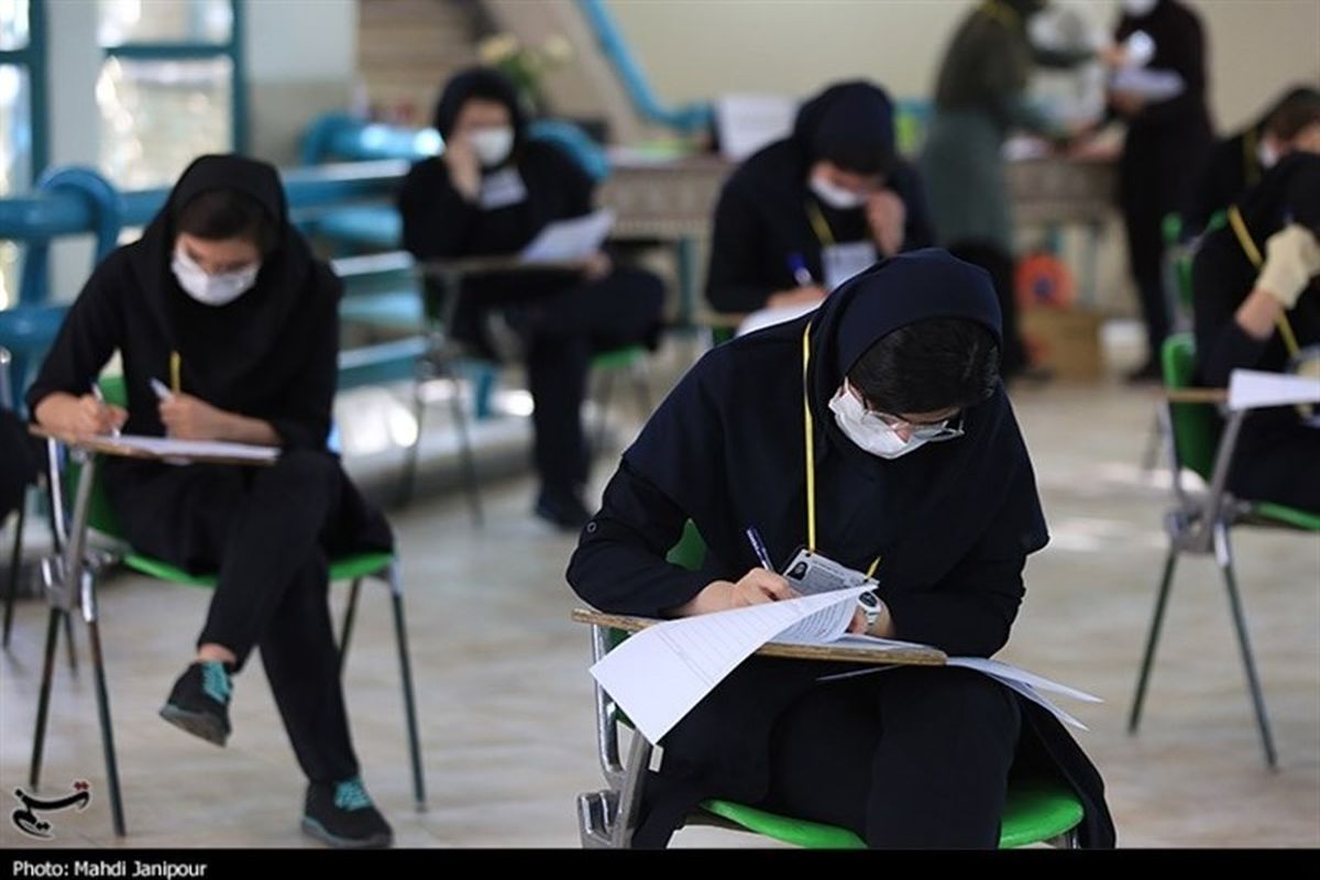 اعلام شروع امتحانات نهایی دانش آموزان