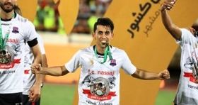ستاره ایرانی که در کمتر از یک سال سه جام گرفت
