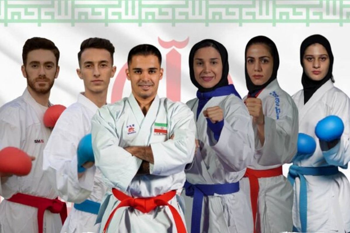 تیر خلاص به تیم ملی کاراته ایران