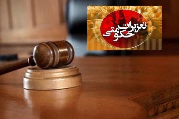 با گرانفروشان چه کنیم ؟