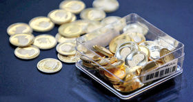 ریزش قیمت‌ها در بازار طلا و سکه ادامه دار است