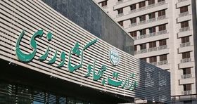 وزارت جهاد متهم ردیف اول بی آبی در ایران
