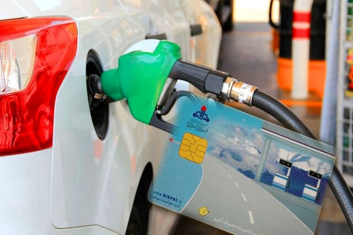 افزایش زمان ذخیره بنزین در کارت سوخت / سهمیه بنزین این افراد از بین می‌رود