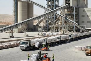 معرفی کارخانه سیمان فارس + قیمت سیمان فیروزکوه
