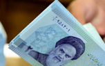 وام ویژه ۵۰ میلیون تومانی برای این دسته از بازنشستگان+ جزئیات وام ویژه ۵۰ میلیون تومانی برای این دسته از بازنشستگان+ جزئیات