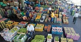 قیمت رسمی میوه و تره بار در میادین شهرداری اعلام شد 