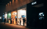 حذف تدریجی ایران از نقشه نمایشگاهی منطقه