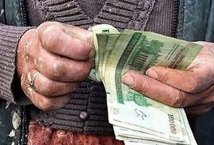 خبر بد برای کارگران / افزایش دستمزد فعلاً متوقف شد! 