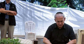 پیام تهدید ترور نتانیاهو روی سنگ قبر برادرش 