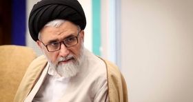 برخورد قاطعانه ایران با عوامل خائن و نفوذی اسرائیل