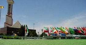 خداحافظی ایران از اکسپو ژاپن