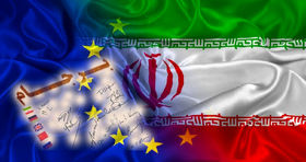 مهر ۱۴۰۴ برای تمام مردم ایران طلایی شد