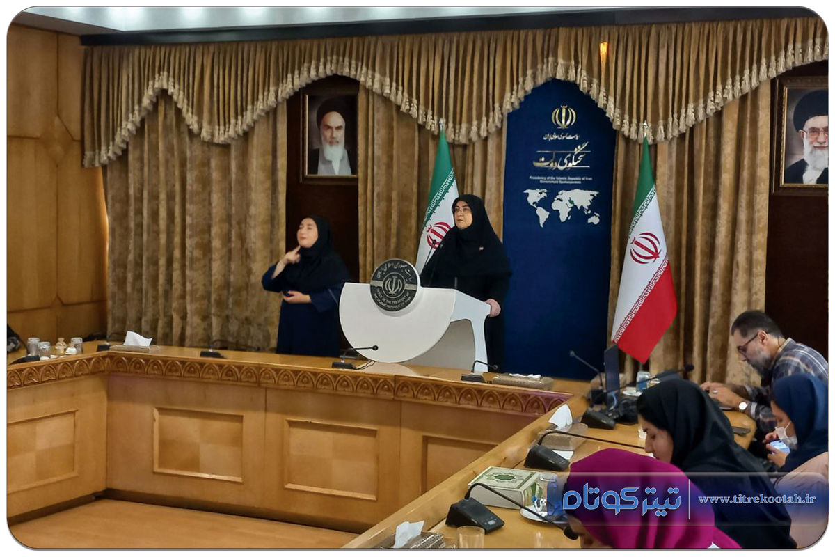 عزم جدی دولت برای حذف چهار صفر از پول ملی / افزایش تسهیلات مسکن در راه است