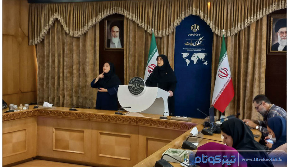 عزم جدی دولت برای حذف چهار صفر از پول ملی / افزایش تسهیلات مسکن در راه است