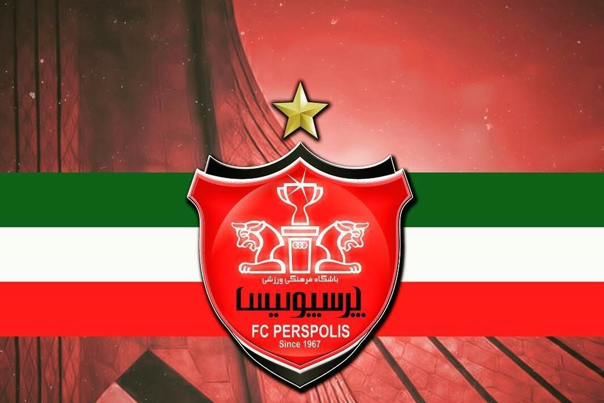 خرید مهاجم خارجی جدید برای پرسپولیس قطعی شد