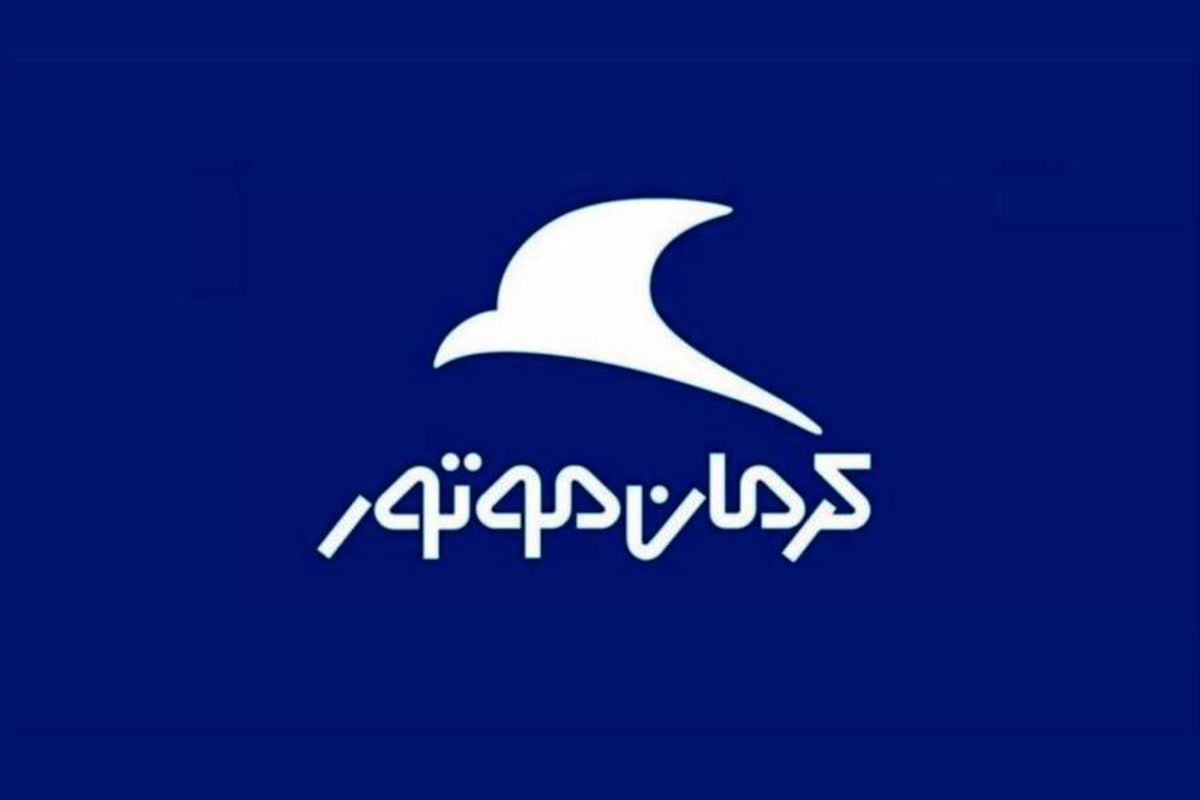 حراج بزرگ کرمان موتور؛ برای خرید خودرو عجله کنید (۲۶ شهریور)