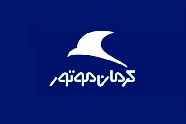 کرمان موتور ۲ محصول لوکس خود را به حراج گذاشت + شرایط خرید