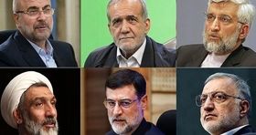 قول و وعده های جذاب کاندیدای انتخابات به فرهنگیان 
