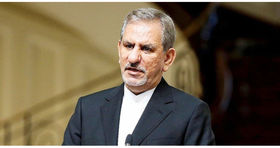 جهانگیری: ایران در «خطر» است
