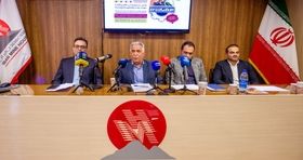 آغاز مسیر توسعه معدن کشور با ایران کانماین ۲۰۲۵