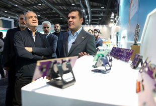 بازدید پزشکیان از نمایشگاه فناوری های روز آمد و ایران کانماین