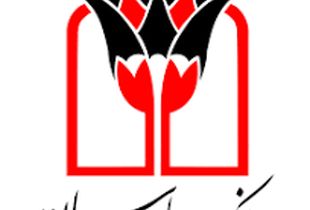 قدردانی از همراهی مشتریان؛ جوایز دهمین قرعه‌کشی سپرده سبای باشگاه مشتریان بانک پارسیان اهدا شد
