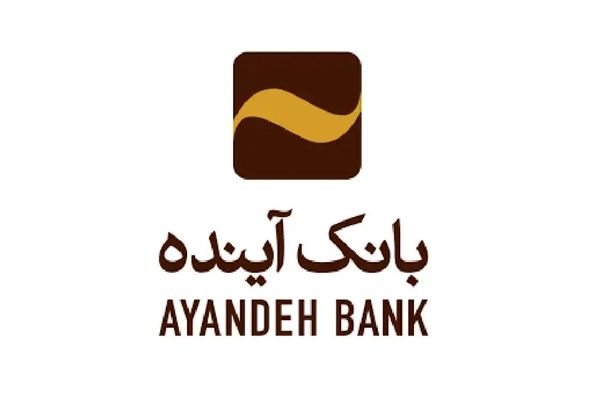 بانک مرکزی: اصلی ترین طلبکار بانک آینده مردم هستند