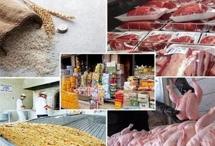 واردات کالاهای اساسی بی وقفه در حال انجام است