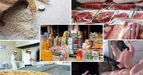 واردات کالاهای اساسی بی وقفه در حال انجام است