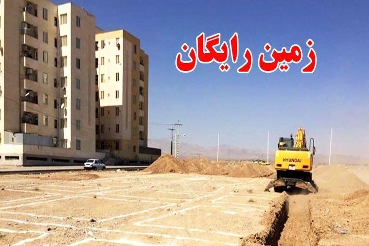 نهضت ملی مسکن به داد کارگران ایران رسید