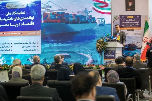 نمایشگاه ملی توانمندی‌ های دانش‌ بنیان اقتصاد دریا محور افتتاح شد