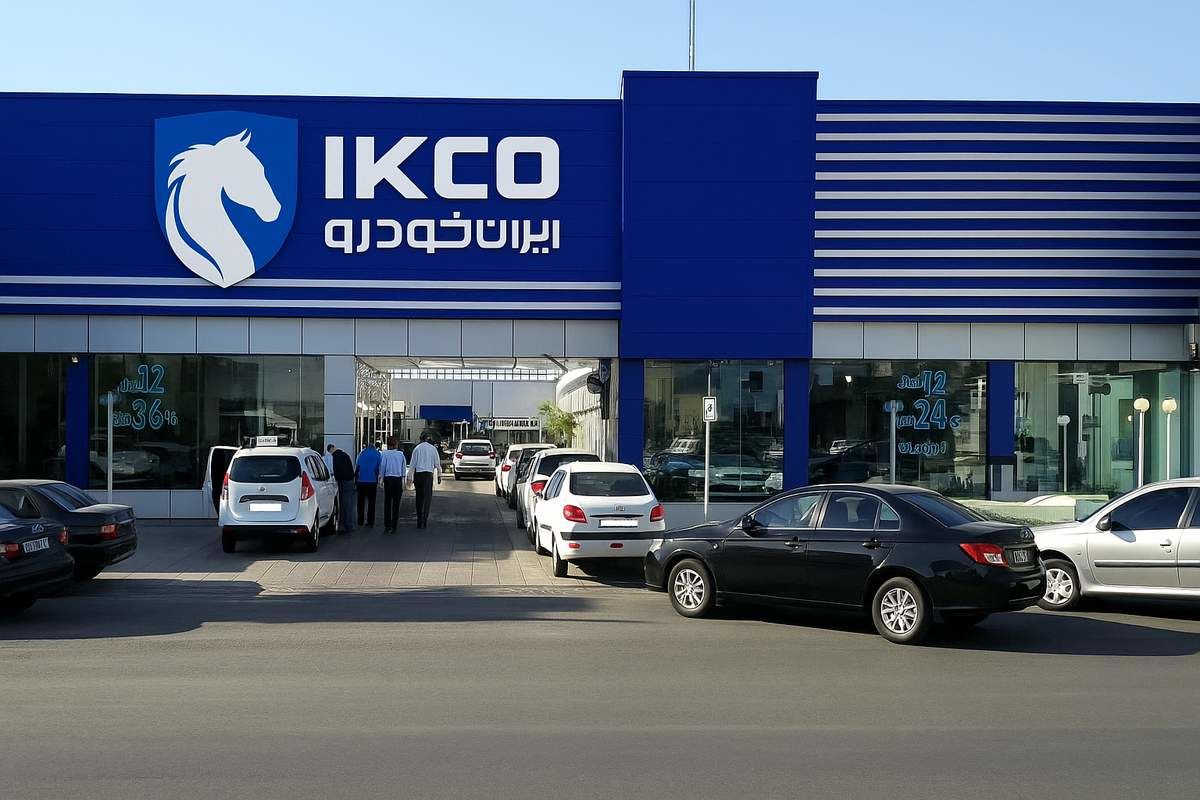 آماده باش برای فروش محصول نوظهور ایران خودرو ویژه تیر ۱۴۰۴