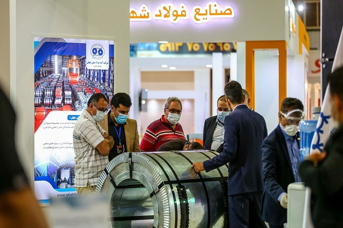نمایشگاه متالورژی اصفهان، فرصتی برای بازنگری در سیاست ‌های فولادی کشور