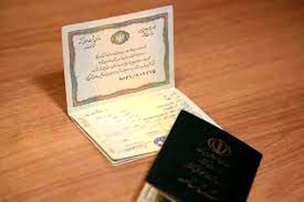تسریع ادارات ثبت احوال در ارائه مدارک هویتی به حادثه دیدگان جنگ 
