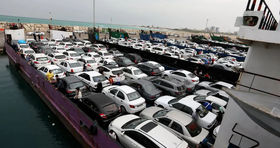 نرخ جدید جرایم گمرکی ایران ابلاغ شد