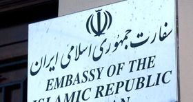 آغاز جنگ روانی اسرائیل علیه ایران در لبنان / بیانیه فوری صادر شد