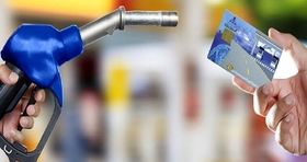 امکان تبادل سهمیه بنزین در بازار / شرایط توزیع بنزین کوپنی چیست؟
