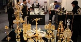 برگزاری نمایشگاه طلا اصفهان به تعویق افتاد 